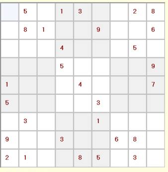 Sudoku - Pro free